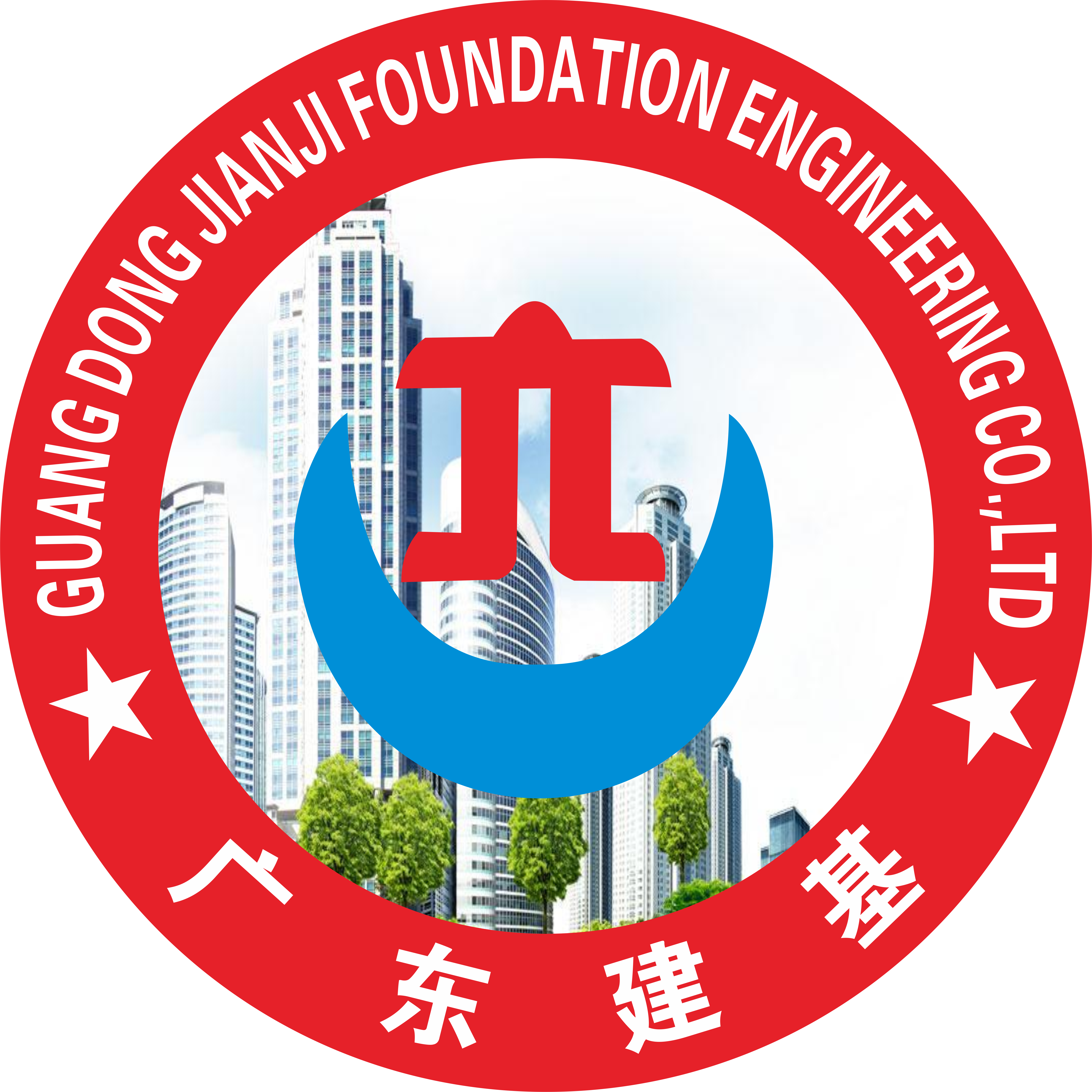 工會(huì)LOGO